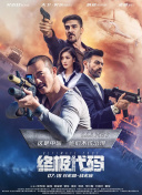 激情综合五月亚洲婷婷